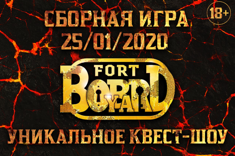 Давно Фото Найти